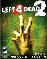 Left 4 Dead 2 (rapid share)