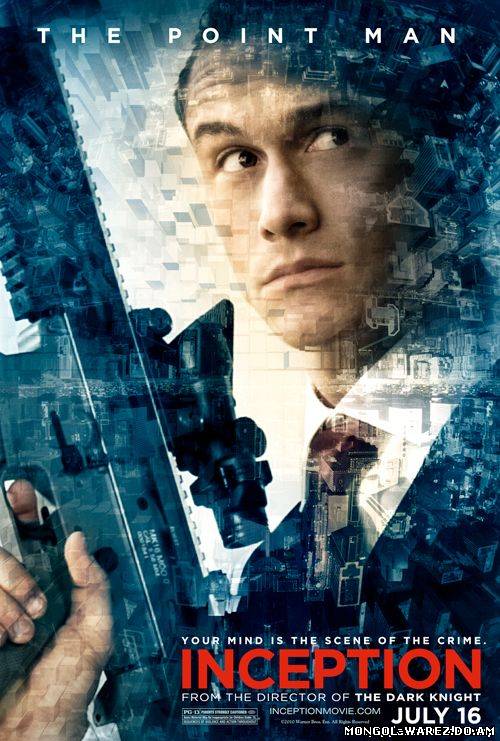 Inception /Монгол хадмал /