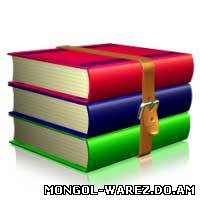 winrar.exe install