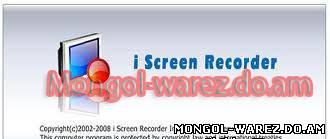 I Screen Recorder v8.0.1 12